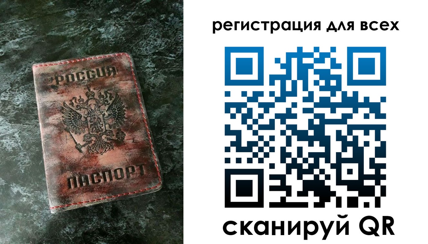 пропишу в квартире в Валдае